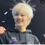 [스키즈] 이엔이 서공예 <b>재입학</b>했니?