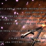 혹시 이게임 하시는분 있을까요?