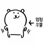 [댓글부탁해] 친구 <b>생선</b> 추천좀 해주라...