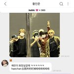 [NCT드림] 젠런러 진짜 <b>이빨</b>꽉깨물고 참았다