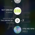 [NCT드림] 다들 응원봉 <b>연결</b>해~~