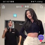 <b>채령</b>시뻘개짐 ㅋㅋㅋㅋ