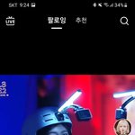 <b>이서</b>가 카리나 좋아하는거