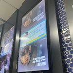 [NCT칠프] 갱냄역에서 <b>시호</b>봄!