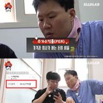 주식 더 이상 육개장 말아먹지 말자 +꿀팁있음