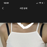 <b>이</b>정도면 몇 <b>컵</b>임