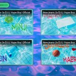 뉴진스 뮤직비디오 ㅈㄴ 혁신이다.....