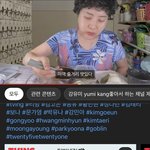 헐 황민현 카즈하 인생네컷