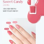 이거 <b>에바임</b>?