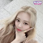 맨날 유나 얼굴보고 뭐가 달라진거냐면서