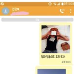 아이돌 콘서트 혼자 가는 사람 많아..??