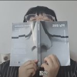 이 페미 유튜버 아는사람ㅋㅋ