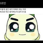 [진격의거인] 격거 마지막 극장<b>판임</b>??