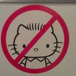 남돌 콘서트 <b>솔플</b> 해본사람