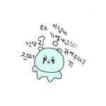 ⚠️여름 콘서트 꿀팁 공유해줘