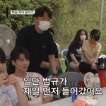 메이저의 <b>향연</b>속에서 텬밤을 외치는