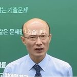 나 꿈에서 호시 나왔는데 개야했음