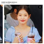 아니 장원영 진따 너무 귀엽가