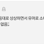 드라마 보면서 사회운동 뽕 맞는건 뭐냐?