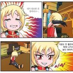 [19] <b>남자</b>애들한테 궁금한거 다 물어봐ㅏㅏ