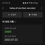 [TXT] <b>우와</b>잉