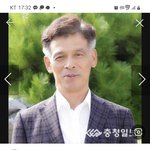 [취업성범죄] 취업성범죄