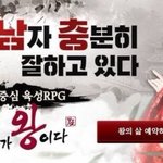 [드루와] 딱<b>이말</b>만할게