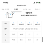 우리 학교 이니셜 <b>GL</b>임