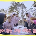 요즘 더보이즈에서 이주연 <b>왕따</b>된거 나만느끼나