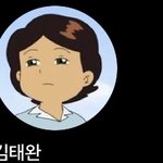 [댓글부탁해] 첸데이즈 김태완 소신발언할게