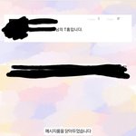 인티 <b>고인물</b> 있냐 티홈 스킨 질문있는데