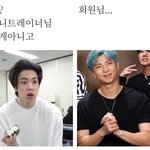 [군머] <b>회원님</b> 시리즈 그거 실트올라갔었음??