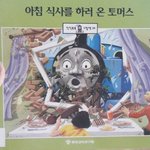 [댓글부탁해] 얘들아 에이블리 출첵<b>쿠폰</b>