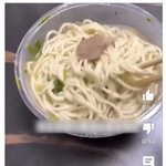 지능형 중국<b>배민</b> 리뷰