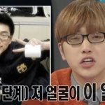 아니 <b>내</b> 안경 <b>내</b>가 쓰면 <b>눈</b> 안작아지는데