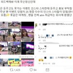 찐 <b>바이럴</b>은 이런거고ㅋㅋㅋ