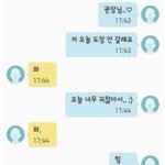 [댓글부탁해] <b>에스</b>크 링크 누가 많이 들어갔는지 알 수 있음?