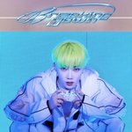 울 오빠 <b>만두</b>긴한데
