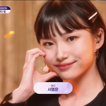[이것좀봐줘] 케플러)서영은 개이뻐졌다 많이 <b>성숙</b>해졌는데?