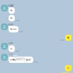 [댓글부탁해] 왜 자기빼고 카페 갔냐는 친구 친하게 지내도 될까...