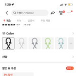 ㅅㅂㅋㅋㅋㅋㅋ개웃겨