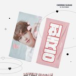 [더보이즈] <b>재현</b>이 슬로건 골라주라 ㅠㅠ