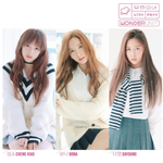 우주소녀 데뷔 썰 뜰 때마다 웃김