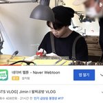 [군대] <b>찜</b>니인동올랏댱ㅎㅎ
