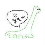 얘 지 혼자 썸타는거임?