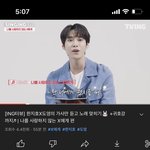 [NCT칠프] 도영이 음색 진짜 넘<b>사다</b>