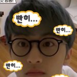 시즈니들아 그냥 멤버들 처맞고있으면