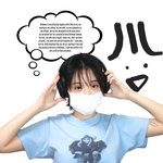 [댓글부탁해] 얘들아 <b>이런</b> <b>앞머리</b> 어케 해ㅜㅜ