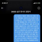 [모두드루와] <b>총대</b>를 잘 뽑아야되는 이유