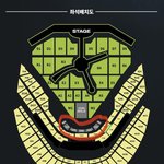 [NCT드림] 여기 1층<b>테이블</b>석보다 잘 안보일려나??